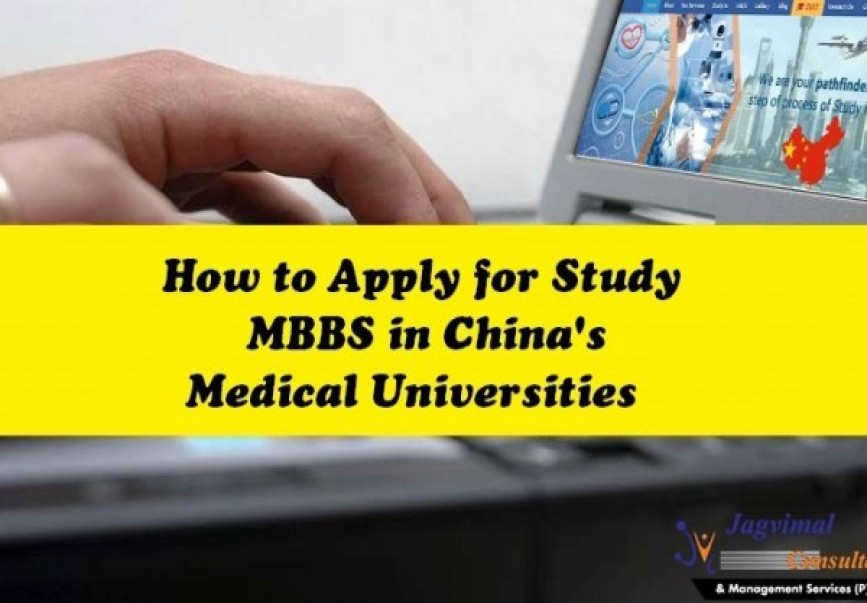 How to Apply for Admission in Chinese Medical Universities